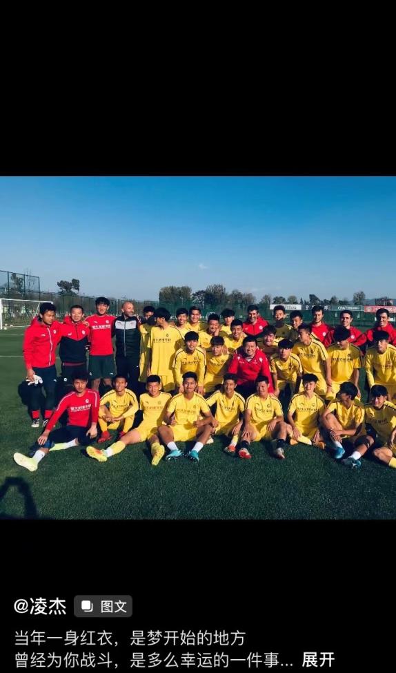 講不出再見！廣州隊舊將凌杰：曾為你戰(zhàn)斗，是多么幸運的一件事