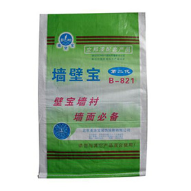 墻壁寶