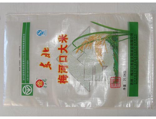 編織袋