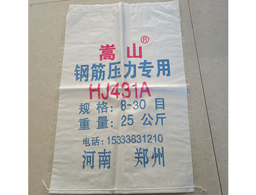 編織袋